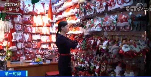 全球80%圣诞用品市场，被中国这个小城承包了！