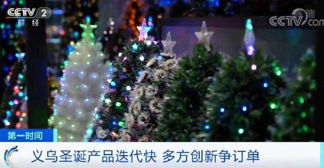 全球80%圣诞用品市场，被中国这个小城承包了！